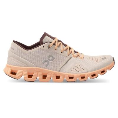 X 2.0 Silver Almond