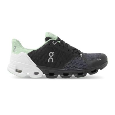 flyer 2.0 Flare Quartz