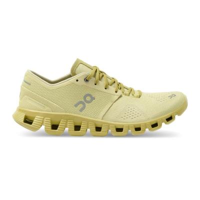 X 2.0 Glade Citron